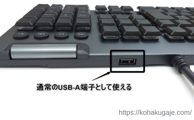 logicool-keyboard-g813-ck